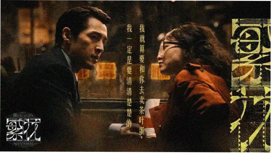 标本柜展台一：横屏正片与竖屏短片并列陈列的示意色块