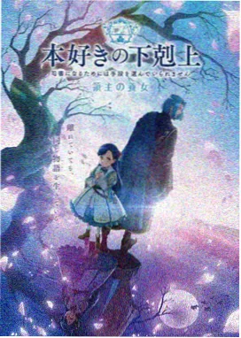 标本 A-03 走神的鼓手 横屏正片示意色块